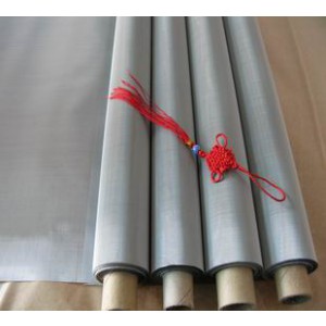 Woven Wire Cloth | Stainless Steel Woven Wire Mesh or Cloth